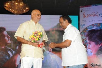 Kundanapu Bomma Movie Audio Launch